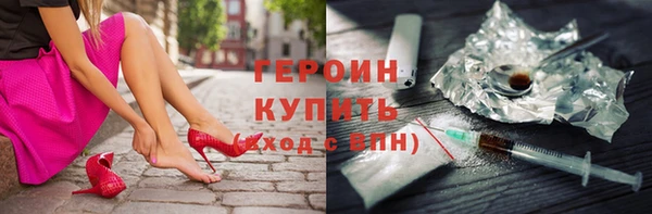 дурь Алзамай