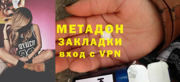 дурь Алзамай