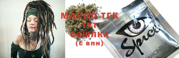 наркотики Алексеевка