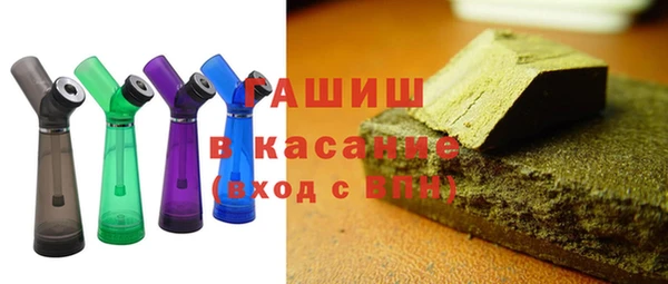 кокаин Аркадак
