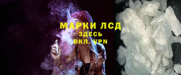 наркотики Алексеевка