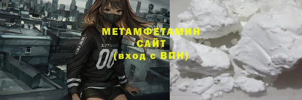 кокаин Аркадак