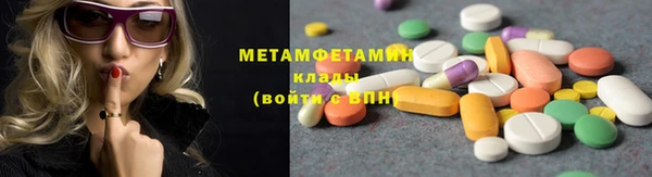 наркотики Алексеевка