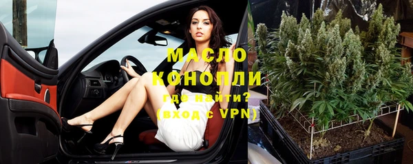 наркотики Алексеевка