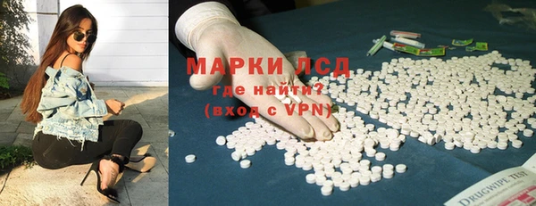 дурь Алзамай
