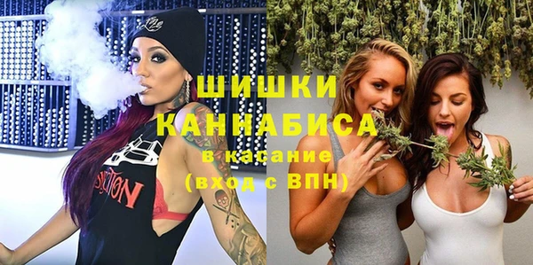 хмурый Армянск