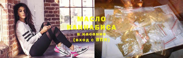 экстази Абинск