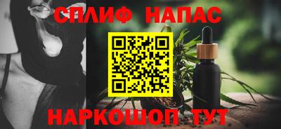 кокаин премиум Волгодонск