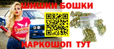 молекула духа Волжский