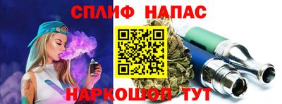 кокаин премиум Волгодонск