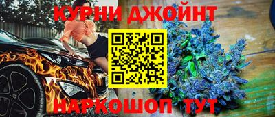 кокаин премиум Волгодонск