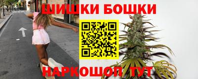 кокаин премиум Волгодонск