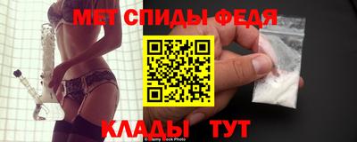 кокаин премиум Волгодонск