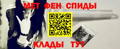 молекула духа Волжский