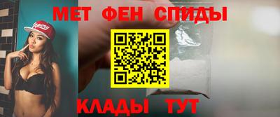 кокаин премиум Волгодонск
